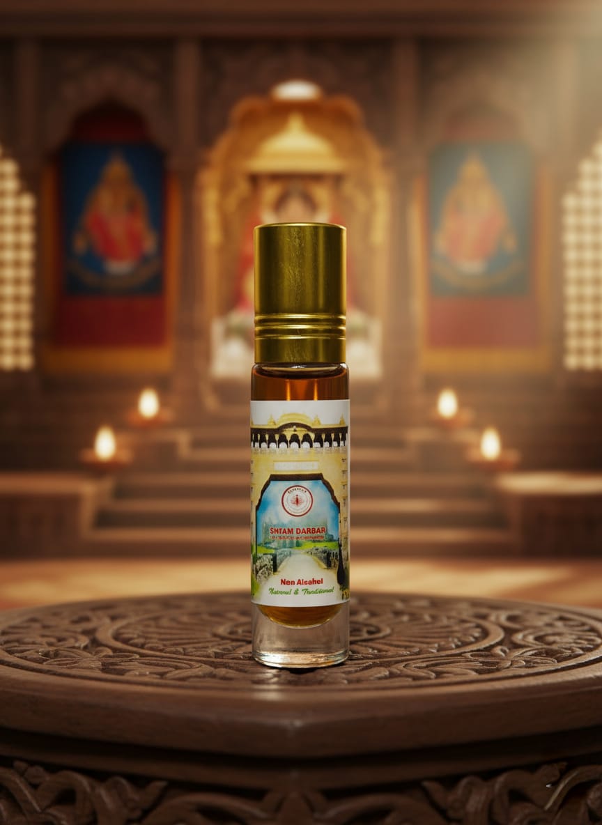 shyam darbar shyam darbar